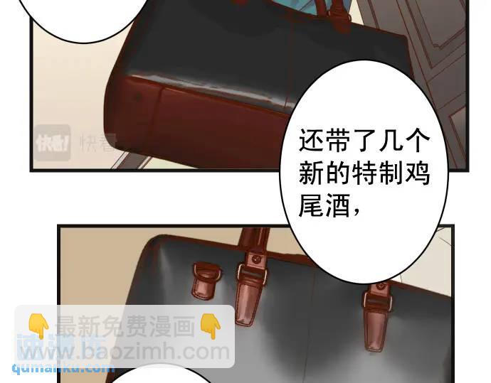 第341话 打算(1/3)-第246话