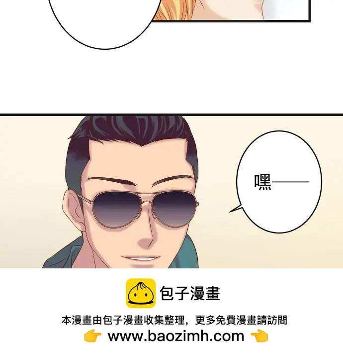 第341话 打算(1/3)-第246话