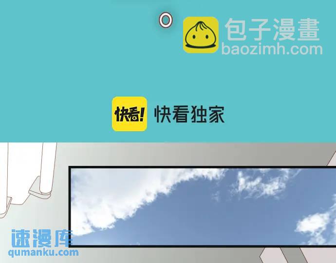 第343话 手段(1/2)-第248话