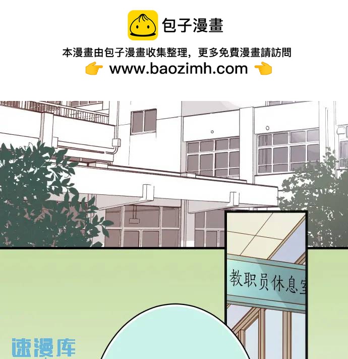 第343话 手段1