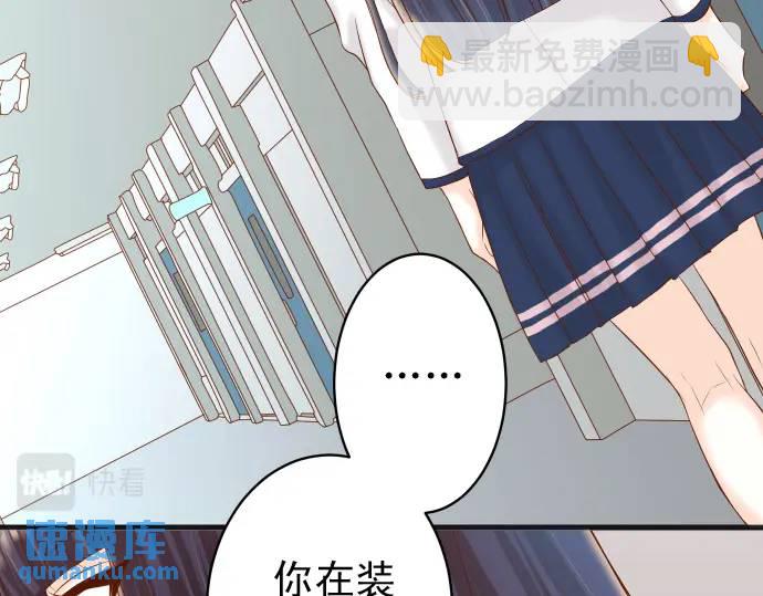 第343话 手段(1/2)-第248话