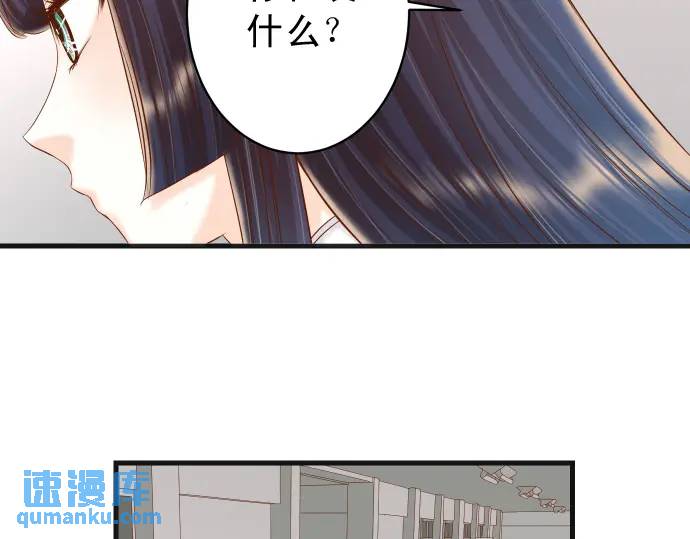 第343话 手段(1/2)-第248话