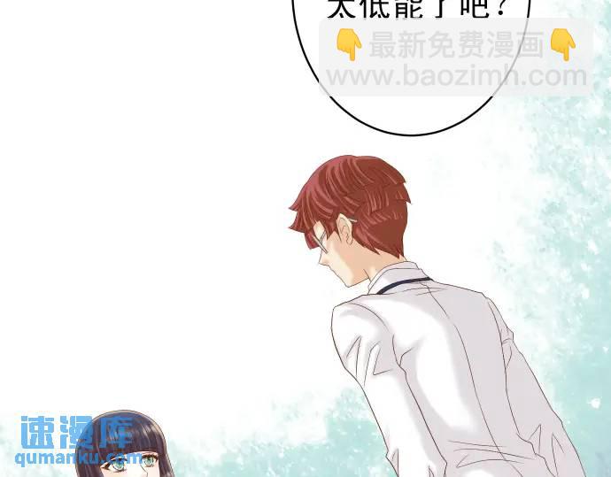 第343话 手段(1/2)-第248话