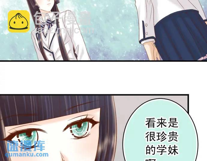 第343话 手段(1/2)-第248话