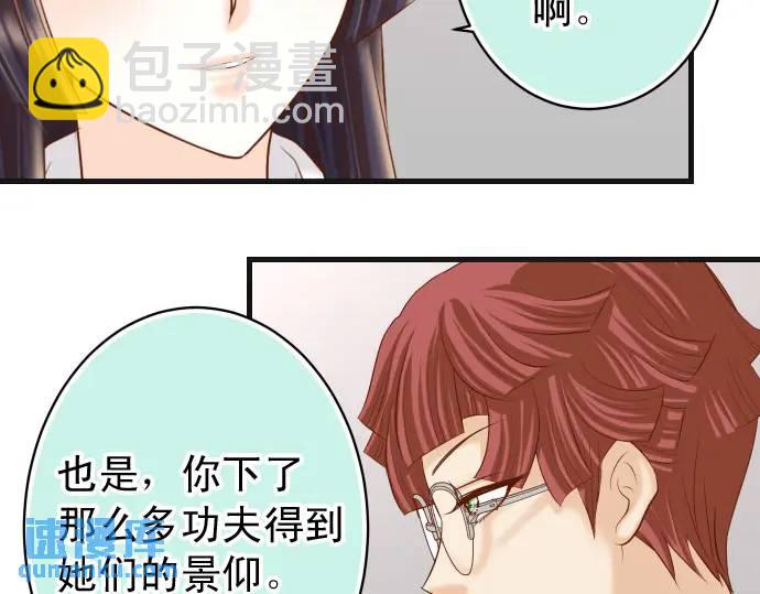 第343话 手段(1/2)-第248话