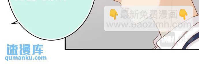 第343话 手段(1/2)-第248话