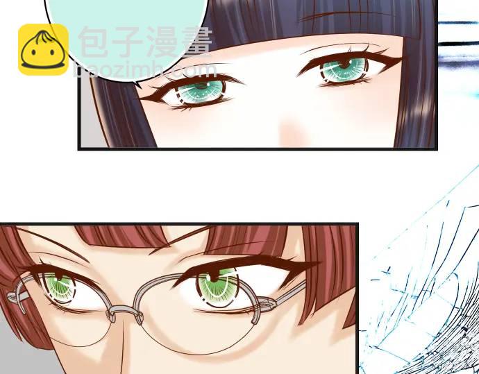 第343话 手段(1/2)-第248话