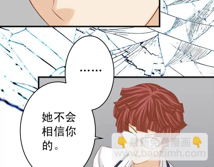 第343话 手段(1/2)-第248话