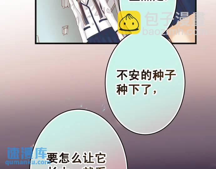 第343话 手段(1/2)-第248话