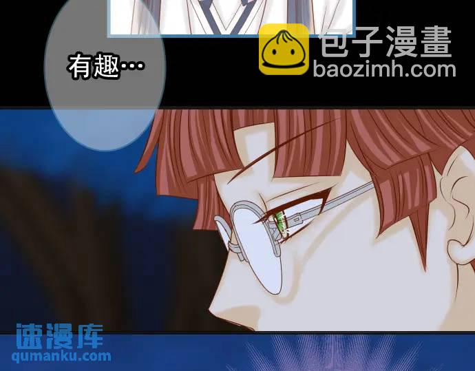 第345话 territory(1/2)-第250话