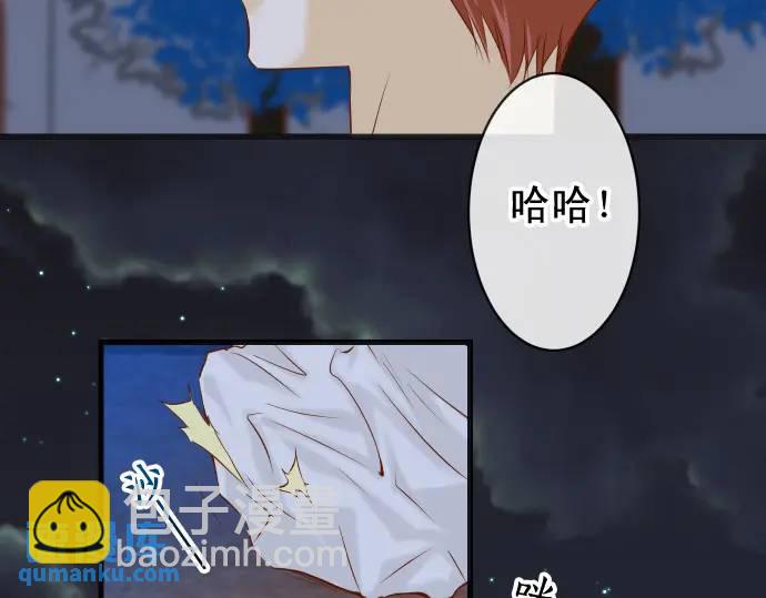 第345话 territory(1/2)-第250话