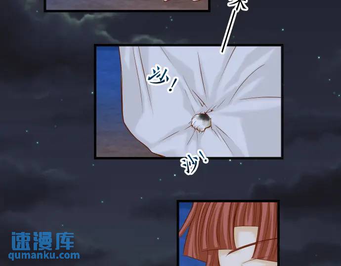 第345话 territory(1/2)-第250话