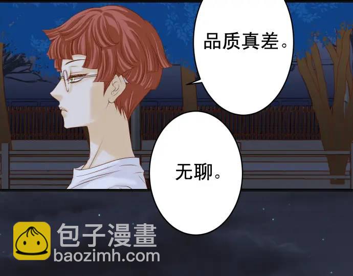 第345话 territory(1/2)-第250话