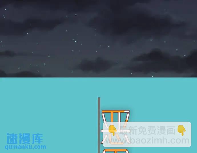 第345话 territory(1/2)-第250话