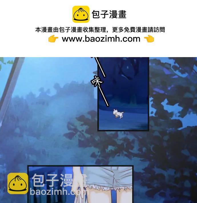 第345话 territory(1/2)-第250话