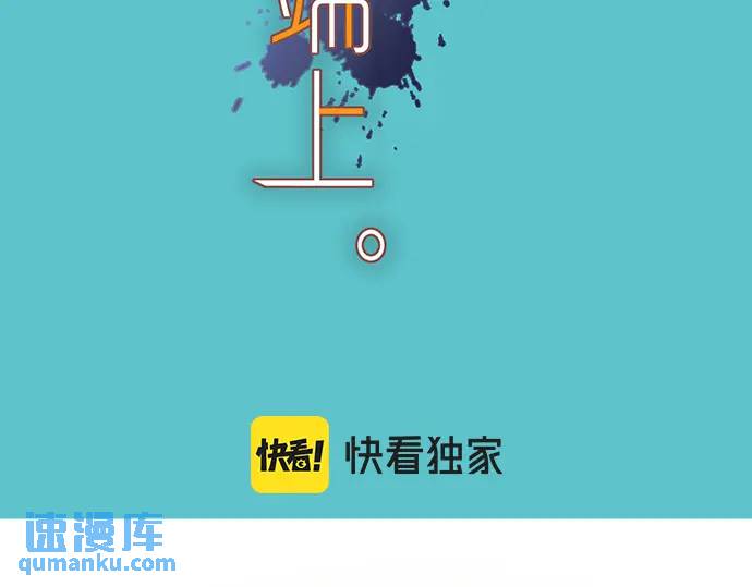 第345话 territory(1/2)-第250话