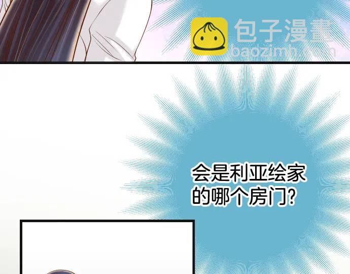 第345话 territory(1/2)-第250话