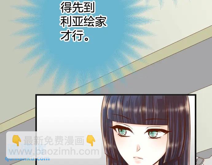 第345话 territory(1/2)-第250话