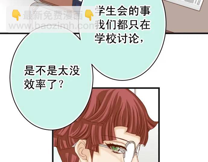 第345话 territory(1/2)-第250话