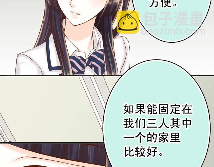 第345话 territory(1/2)-第250话