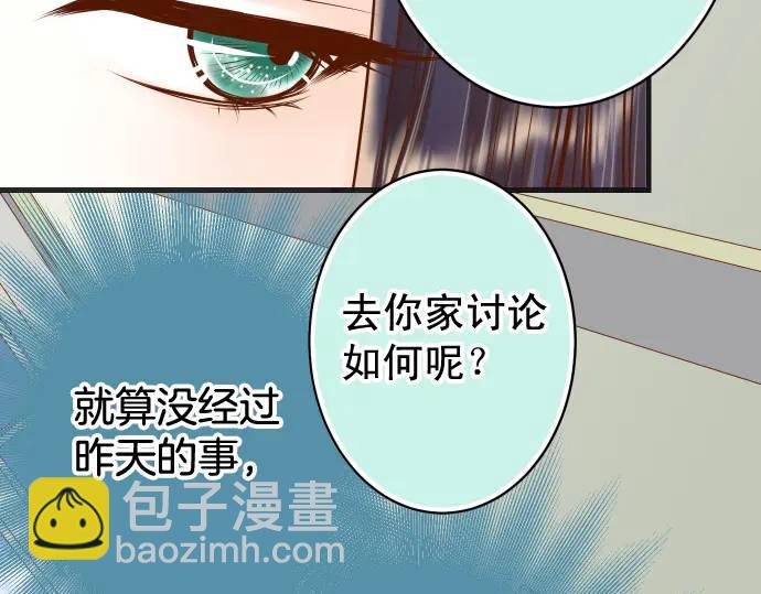 第345话 territory(1/2)-第250话