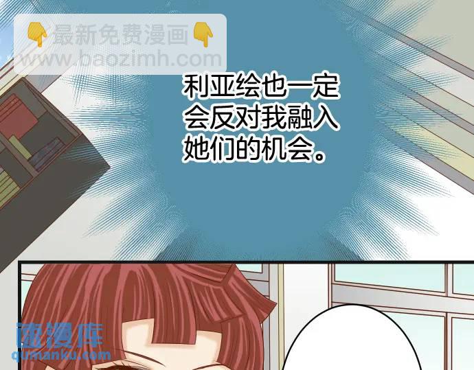 第345话 territory(1/2)-第250话