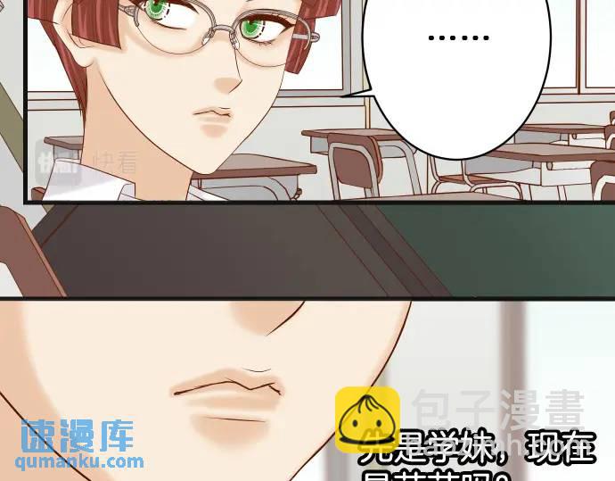 第345话 territory(1/2)-第250话