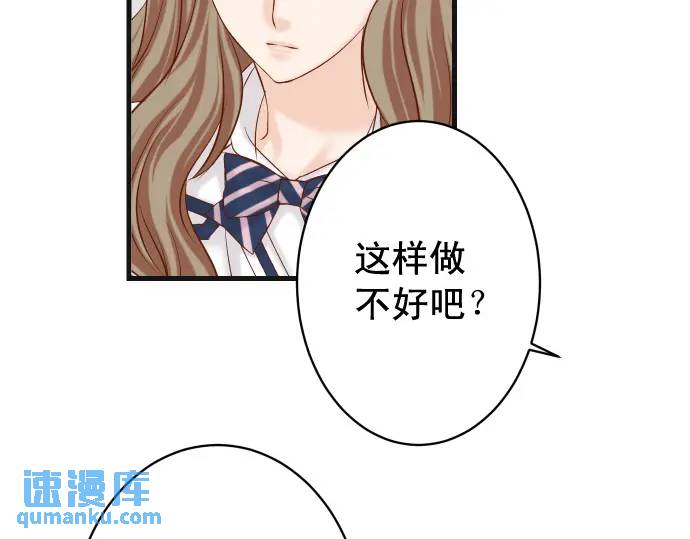 第345话 territory(1/2)-第250话