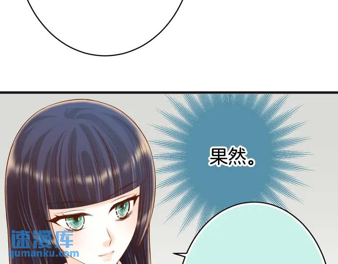 第345话 territory(1/2)-第250话