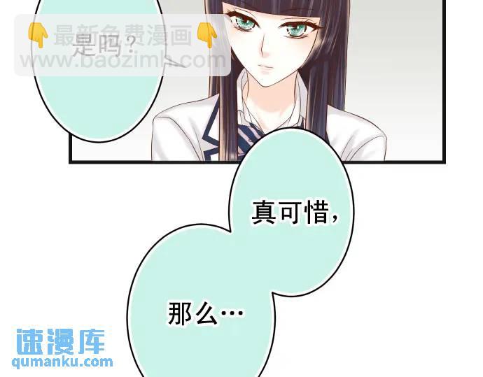 第345话 territory(1/2)-第250话