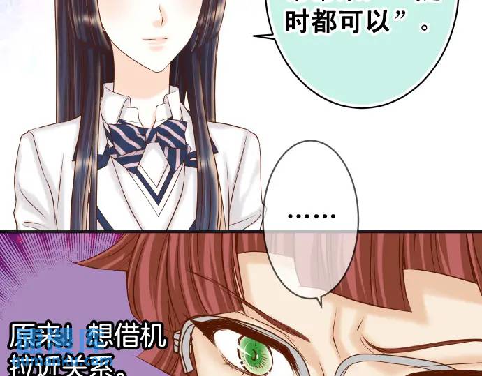 第345话 territory(1/2)-第250话