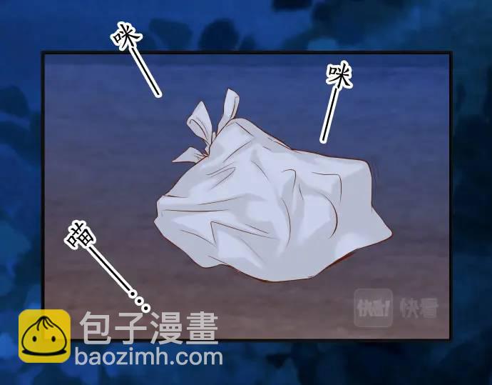 第345话 territory(1/2)-第250话