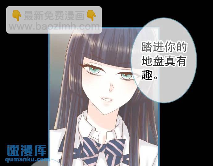 第345话 territory(1/2)-第250话