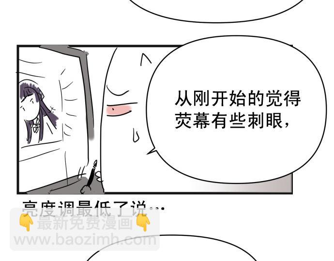 第345.5话 休刊-第172话