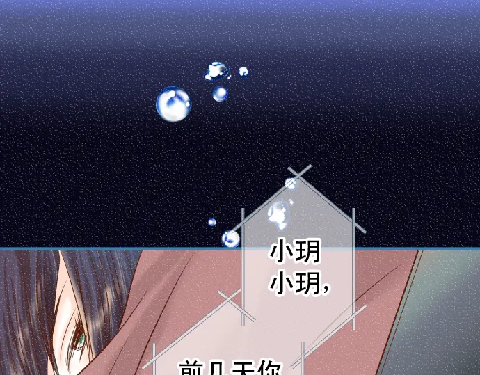 第221话 说服(1/3)-第40话