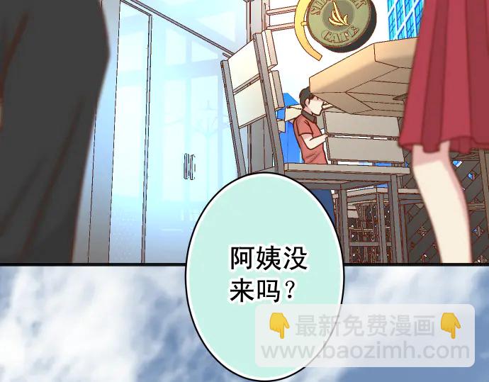 第221话 说服(1/3)-第40话