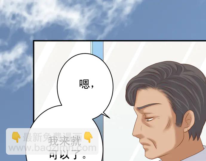 第221话 说服(1/3)-第40话