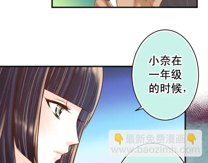 第221话 说服(1/3)-第40话