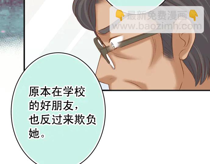 第221话 说服(1/3)-第40话