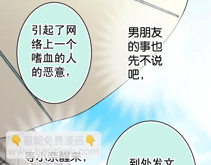 第221话 说服(1/3)-第40话