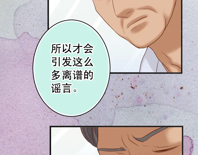 第221话 说服(1/3)-第40话