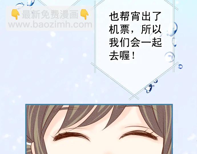 第221话 说服(1/3)-第40话