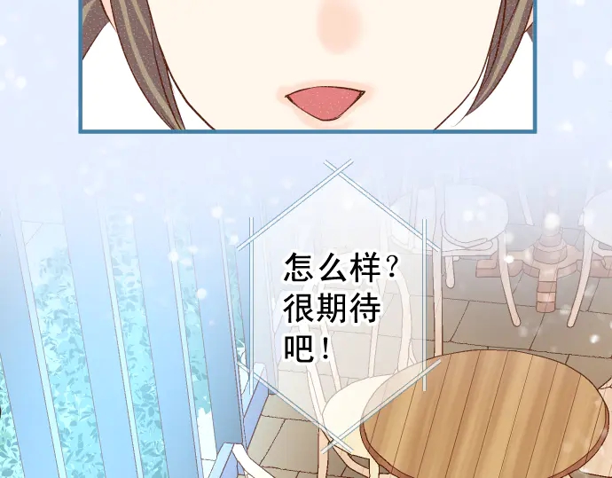 第221话 说服(1/3)-第40话