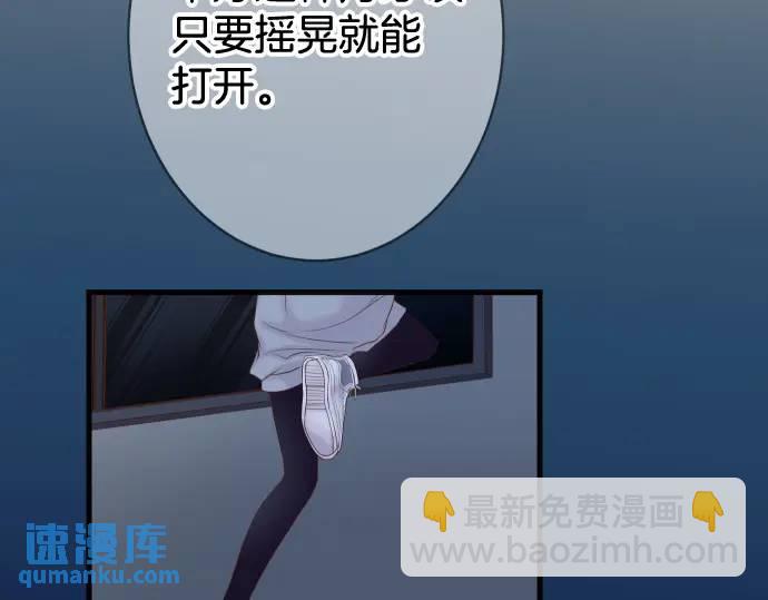 第349话 勘查(1/3)-第254话