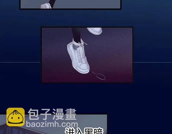 第349话 勘查(1/3)-第254话