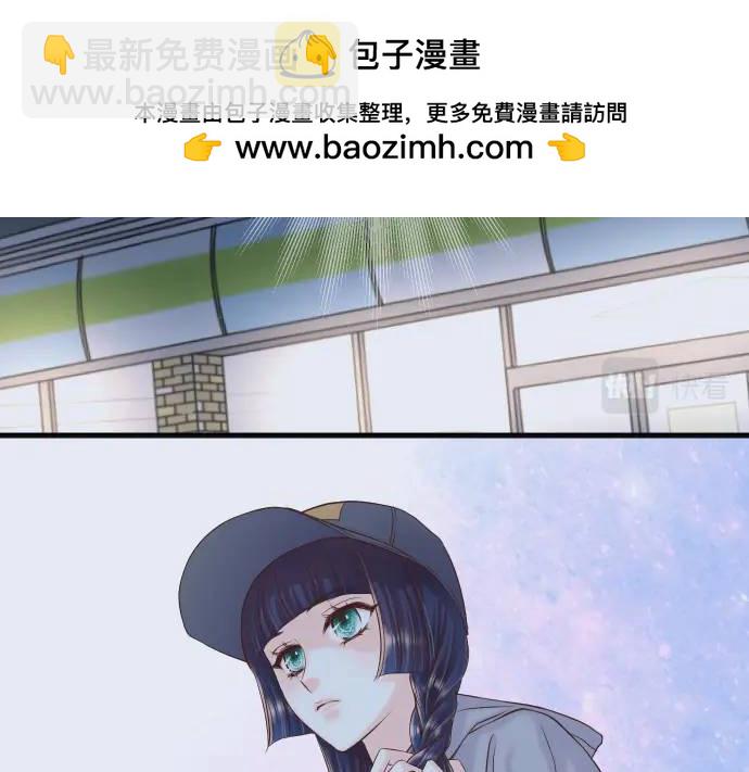 第349话 勘查(1/3)-第254话