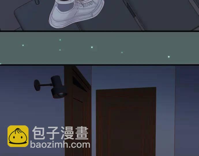 惡果要冷冷端上 - 第349話 勘查(1/3) - 4