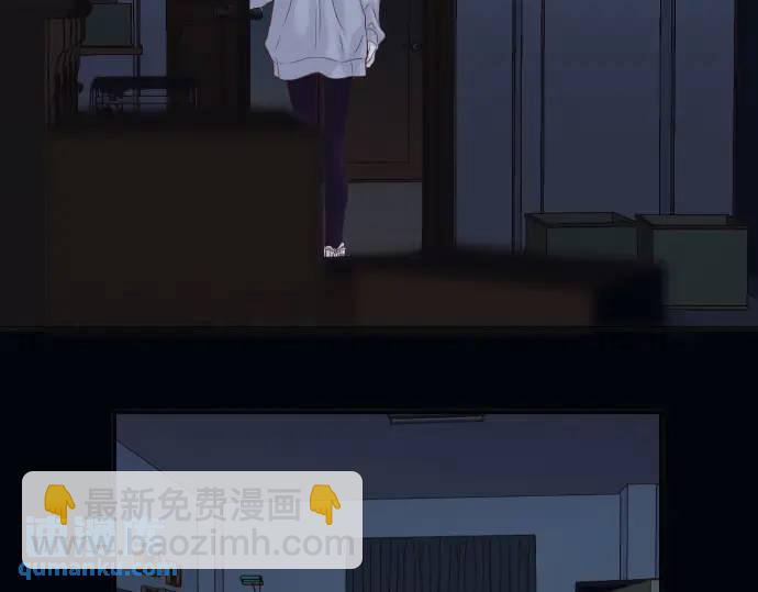 恶果要冷冷端上 - 第349话 勘查(1/3) - 5