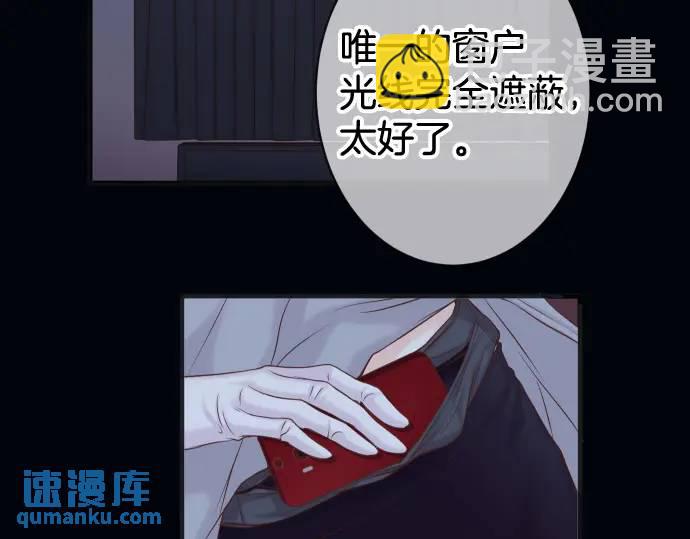 第349话 勘查(1/3)-第254话