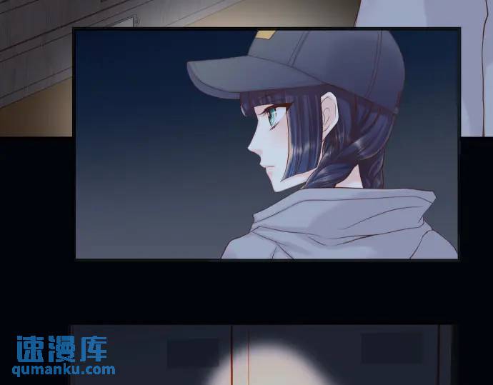 惡果要冷冷端上 - 第349話 勘查(1/3) - 5